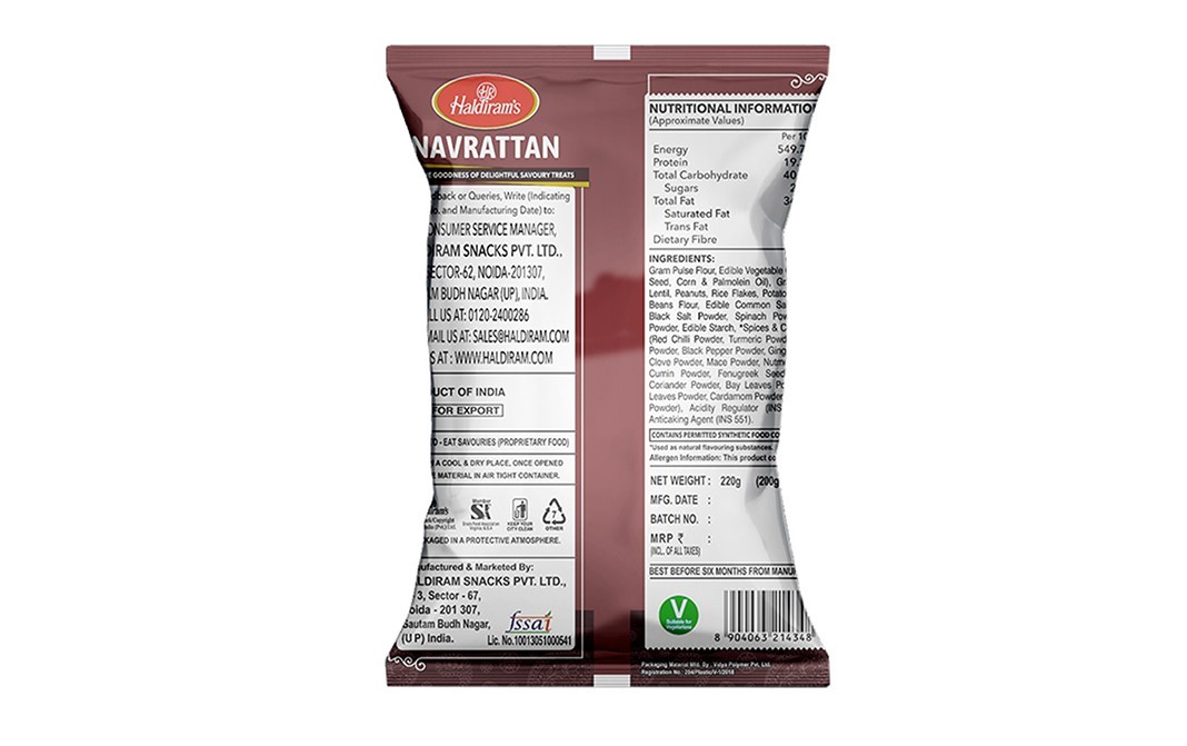 Haldiram's Navrattan    Pack  220 grams